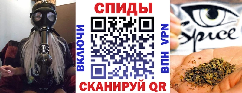 БУТИРАТ GHB  Кашин 
