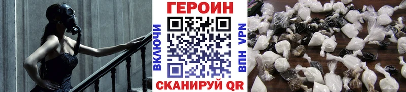 купить   Кашин  Героин VHQ 
