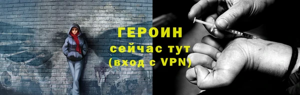 СК Россошь