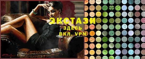 сатива Алзамай