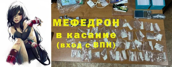 бутик Ростов
