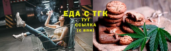 бутик Ростов