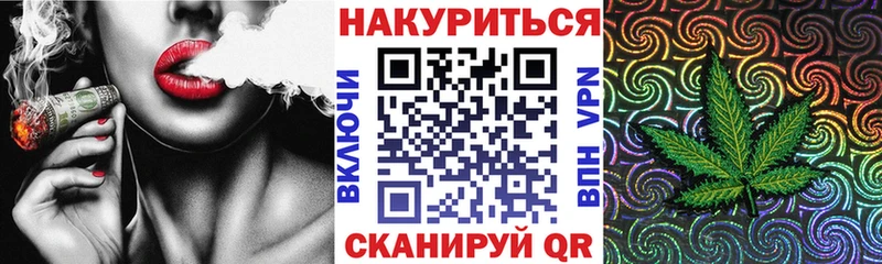 Бошки Шишки конопля  мориарти состав  Кашин 